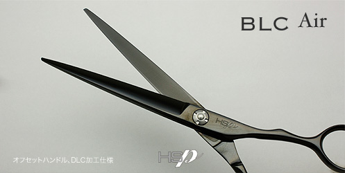 BLC Air