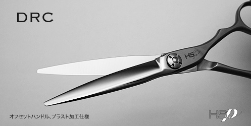 BLC Air
