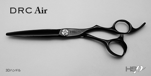 DRC Air