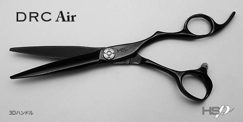 DRC Air