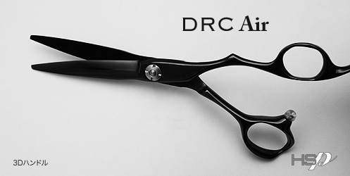 DRC Air