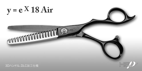 y=eX18 Air Air