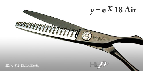 y=eX18 Air